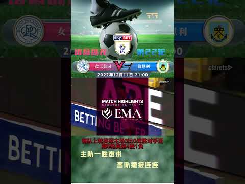 安东尼,竭尽全力上,诉完毕,拼搏在线彩神通,彩票平台,数据分析,彩票预测,在线投注