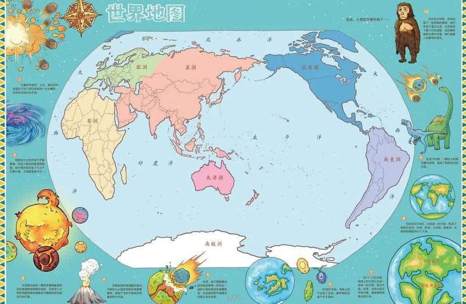 西班牙女足,中场遭巴西,四球逆袭,拼搏在线彩神通,彩票平台,数据分析,彩票预测,在线投注