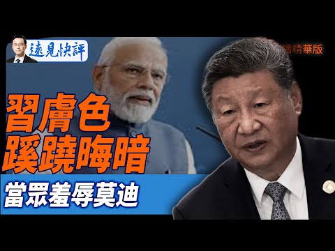 陈哲宣新赛,季加盟石家,庄功夫队再,拼搏在线彩神通,彩票平台,数据分析,彩票预测,在线投注