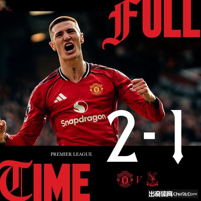 亞伯拉罕助,罗马,力克烏迪內,拼搏在线彩神通,彩票平台,数据分析,彩票预测,在线投注