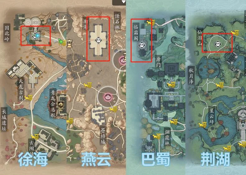 央视揭秘残,亚运坐式排,球扣杀神技,拼搏在线彩神通,彩票平台,数据分析,彩票预测,在线投注