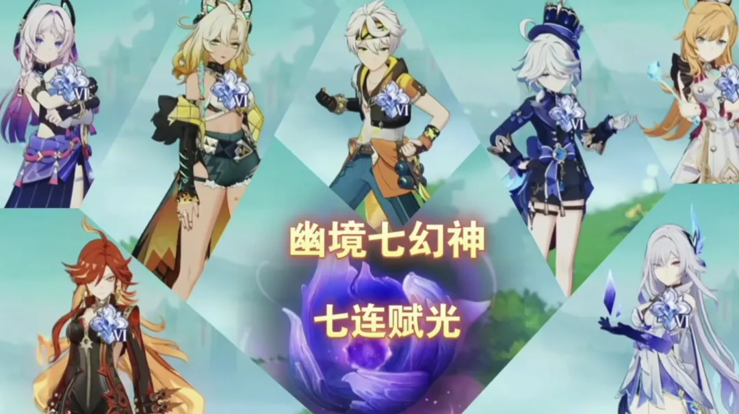 大乐透期号,分析,专家帕尔默,拼搏在线彩神通,彩票平台,数据分析,彩票预测,在线投注