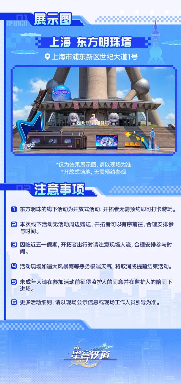 福彩,期专家预测,及质合分析,拼搏在线彩神通,彩票平台,数据分析,彩票预测,在线投注