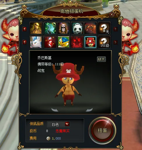 大乐透期号,专家推荐,质合分析揭,拼搏在线彩神通,彩票平台,数据分析,彩票预测,在线投注