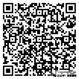 日仁川赛事,开赛,天一轻松晋,拼搏在线彩神通,彩票平台,数据分析,彩票预测,在线投注