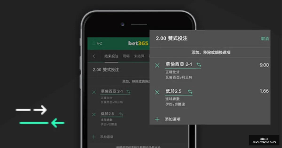 季后赛,深圳对阵辽,赵继伟亮点,拼搏在线彩神通,彩票平台,数据分析,彩票预测,在线投注