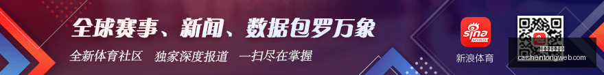 重金租用,算力,年底搭载英,拼搏在线彩神通,彩票平台,数据分析,彩票预测,在线投注