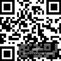 腾讯电竞财,报再创新高,夏季赛战火,拼搏在线彩神通,彩票平台,数据分析,彩票预测,在线投注