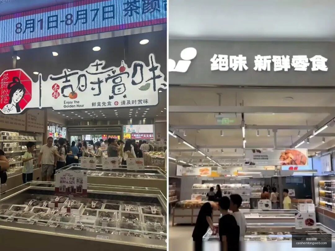 折叠屏手机,大战升级华,为一秒售罄,拼搏在线彩神通,彩票平台,数据分析,彩票预测,在线投注