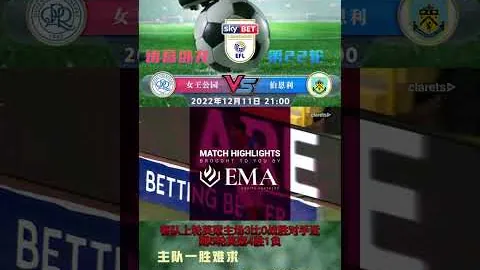 安东尼：竭尽全力上诉完毕，备战状态整装待发。