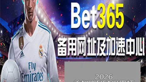 太空宝藏揭示生命科学奥秘