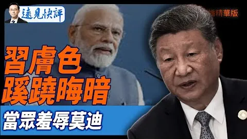 陈哲宣新赛季加盟石家庄功夫队再战疆场