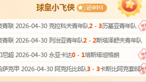 地标美食引客流：本地乐享生活，游客探秘佳肴