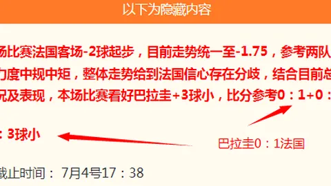 拼搏在线彩神，在线投注，通 055122 0
