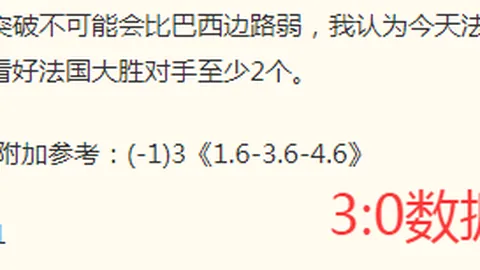 拼搏在线彩神通 055844