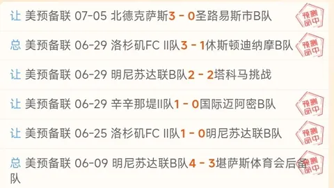 拼搏在线彩神通彩票平台突发变动引发关注