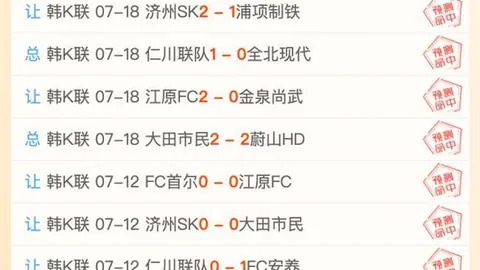 拼搏在线彩神通彩票平台数据冲到061201引发关注16