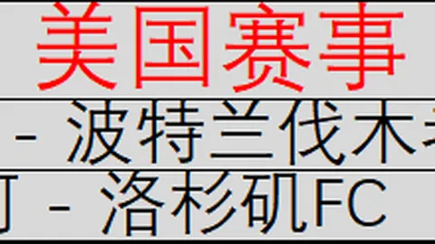 拼搏在线彩神通彩票平台突发变动引发关注