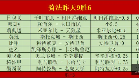 拼搏在线彩神通拼搏在线彩神通突发变动结果已公布