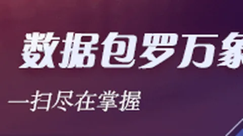 120 新版：原生书籍漫画支持，全新现代化界面体验